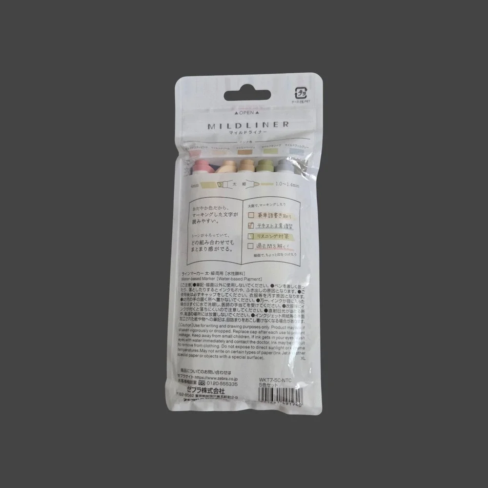 Zebra Mildliner Natural Color 5 Pack Double Ended Highlighter WKT7-5C-NTC Japan